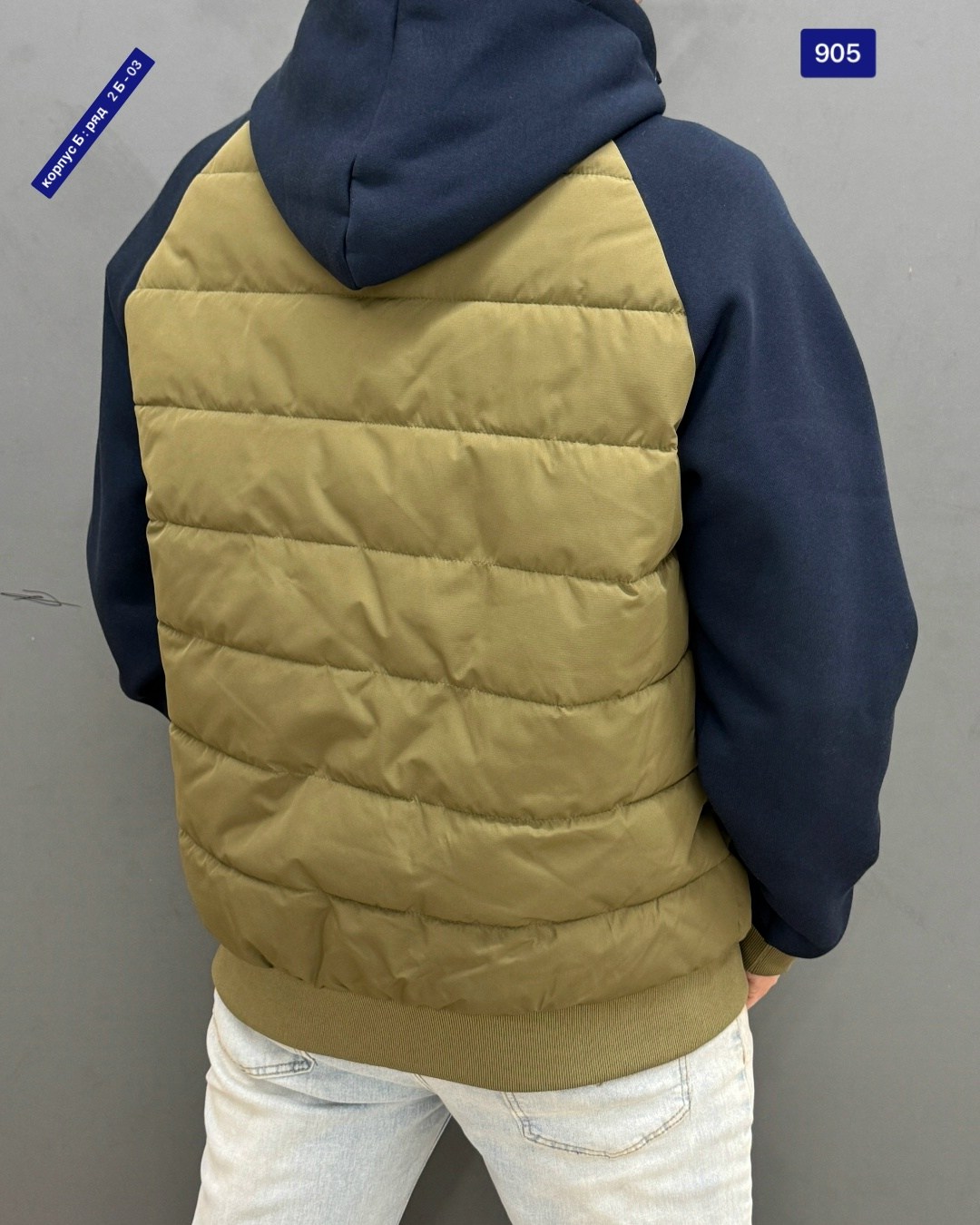 куртка мужская,куртка демисезонная,комбинированная куртка мужская,мужская зимняя куртка,мужская куртка nike