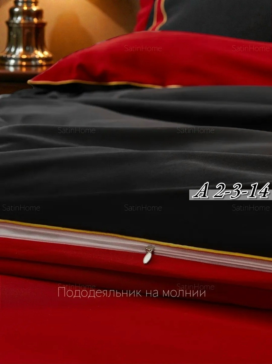 комплект постельного белья mency,комплект постельного белья,комплект постельное белье сатин жатка,постельное белье жатка,черное постельное белье