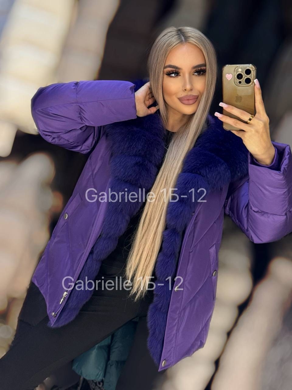 пуховик с натуральным мехом,куртка - пуховик с мехом чернобурки city furs,куртка пуховик с натуральным мехом женский,пуховик сиреневый с мехом чернобурой лисы и капюшоном 110 см,пуховик с мехом