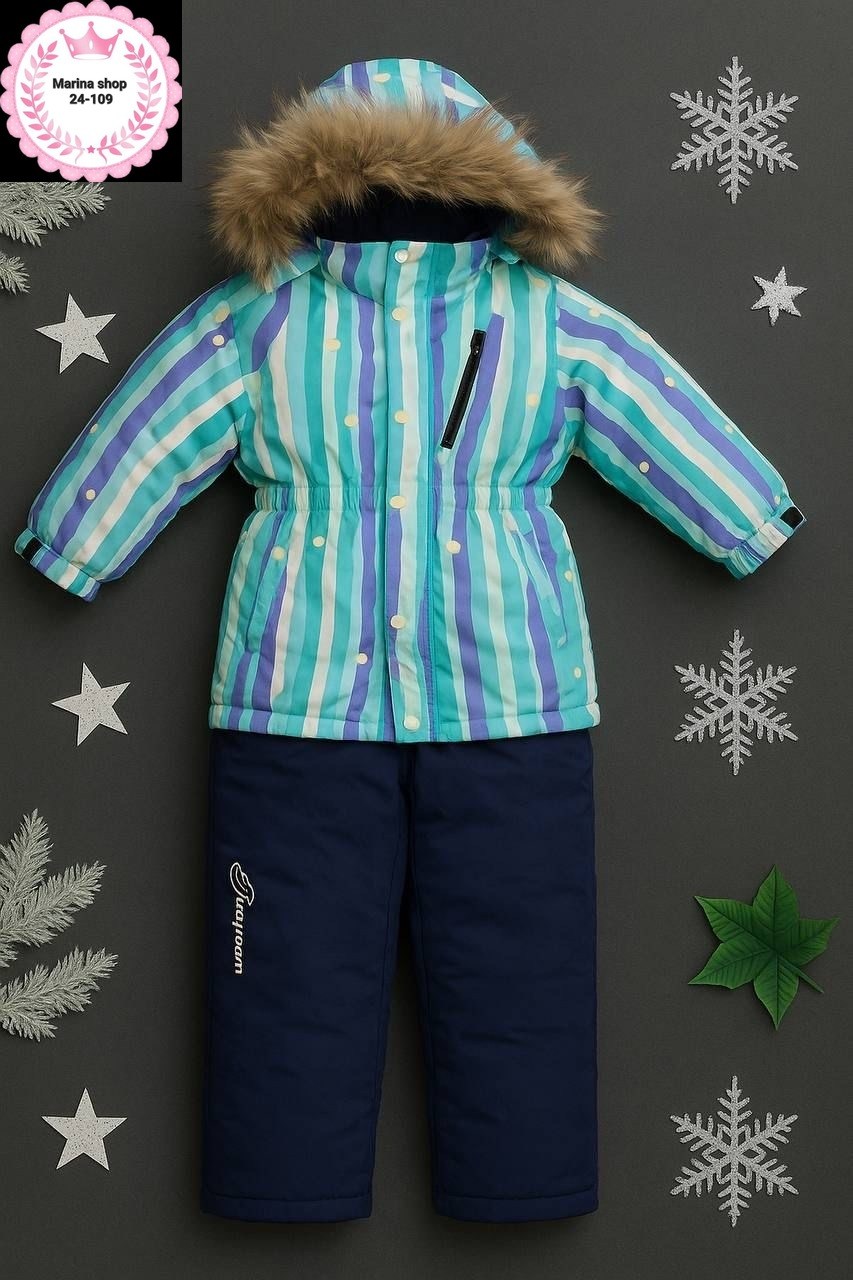 хуппа комплект зимний для мальчика,ленне комбинезон зимний,комплект верхней одежды kerry,kerry зимний костюм lenni frank,зимний костюм kerry lenne