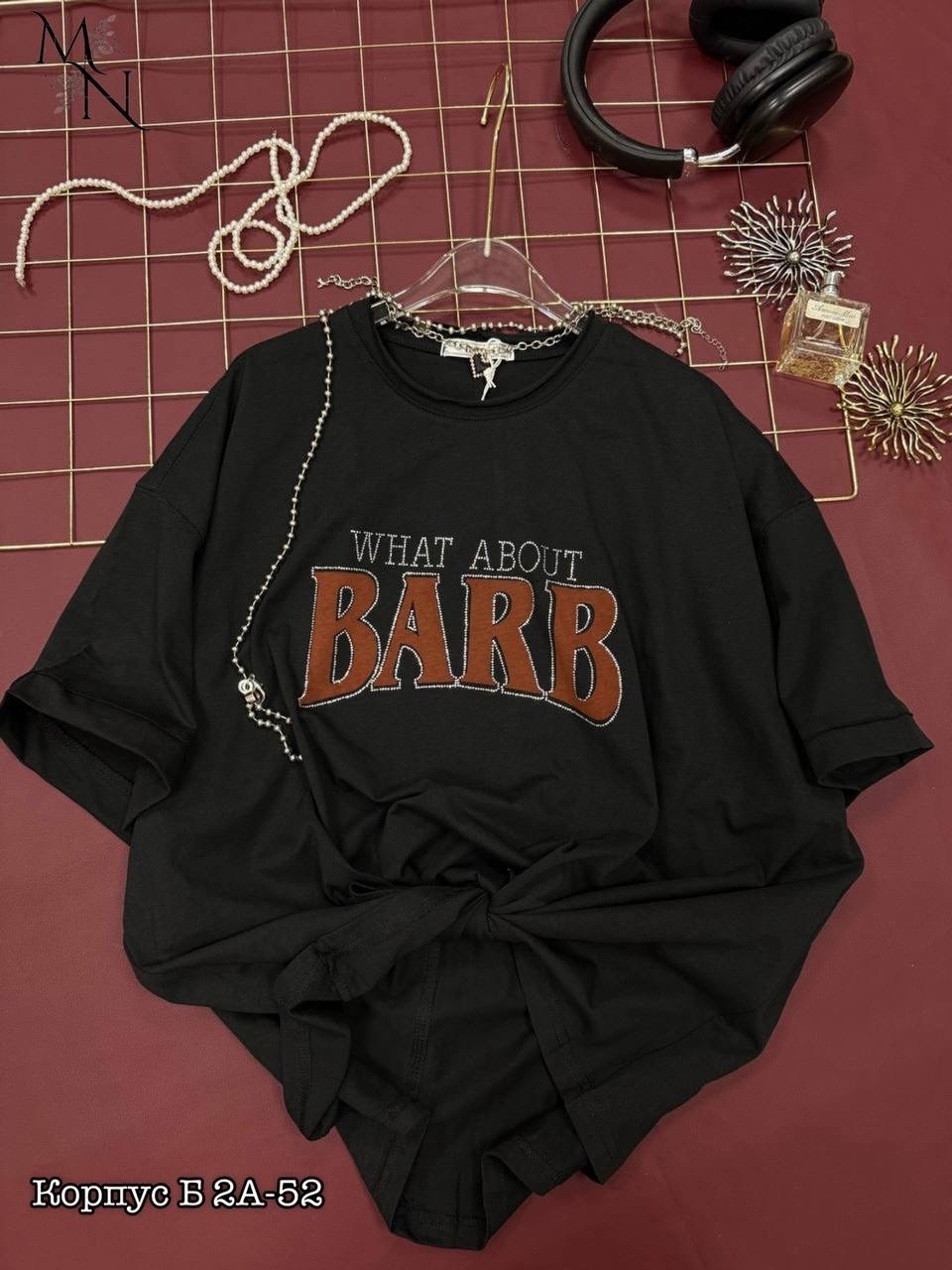 футболки женская оверсайз,футболки женская,футболки оверсайз,футболка оверсайз трендовый,футболка y2k оверсайз