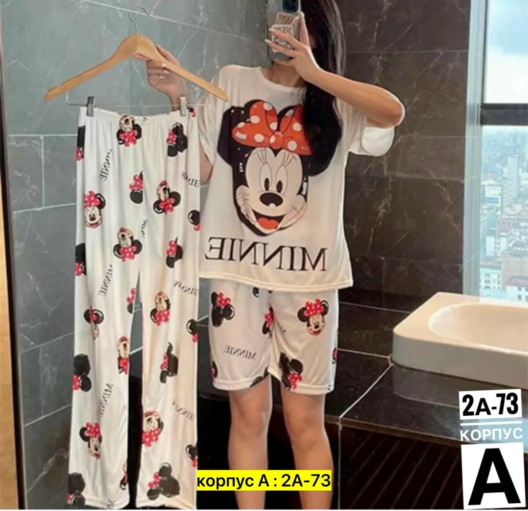 пижама комплект 3 в 1,комплект пижама,микки пижама тройка,пижама женская комплект,пижама микки маус