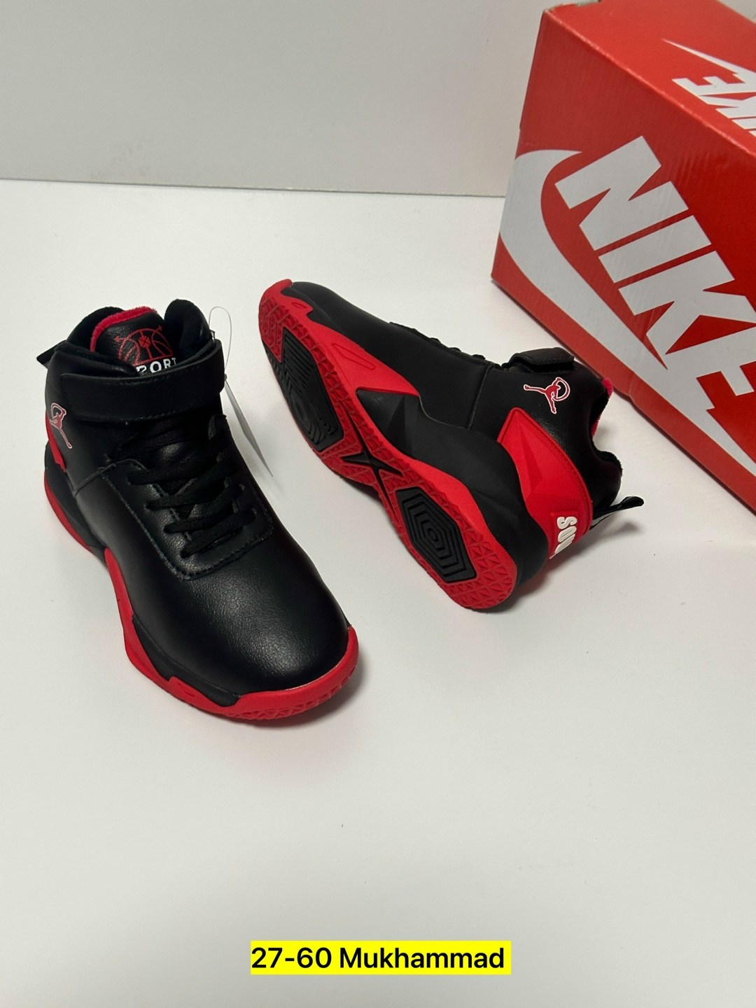 ,детские ботинки,детские кроссовки,ботинки спортивные,баскетбольная