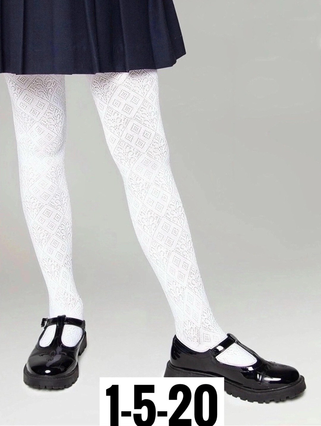 колготки белые,детские колготки белые,детские колготки,белые колготки для девочек,новомосковский трикотаж колготки детские