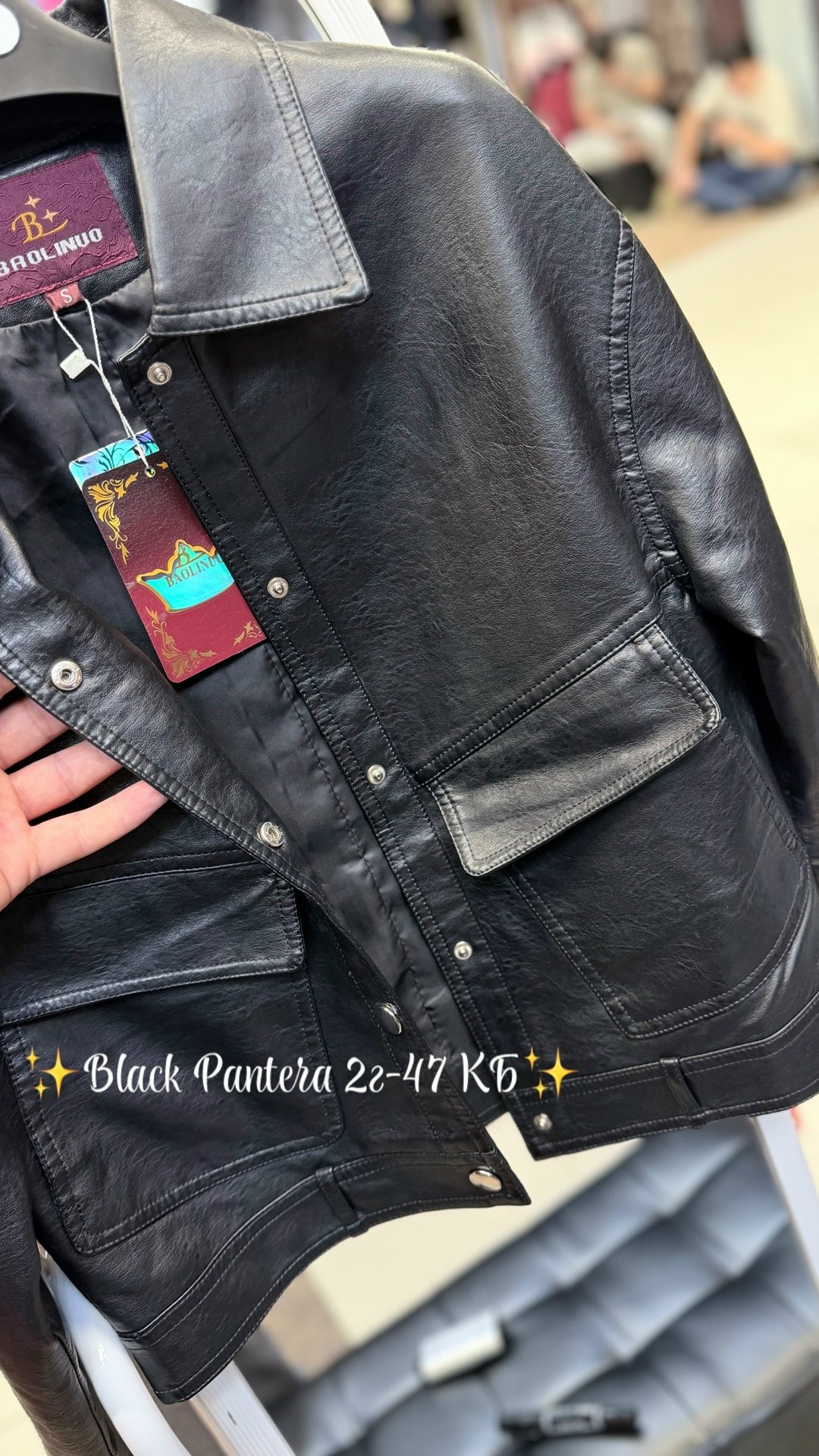 кожаная куртка,женская кожаная куртка,куртка бомбер,куртка кожаная косуха женская,женская косуха