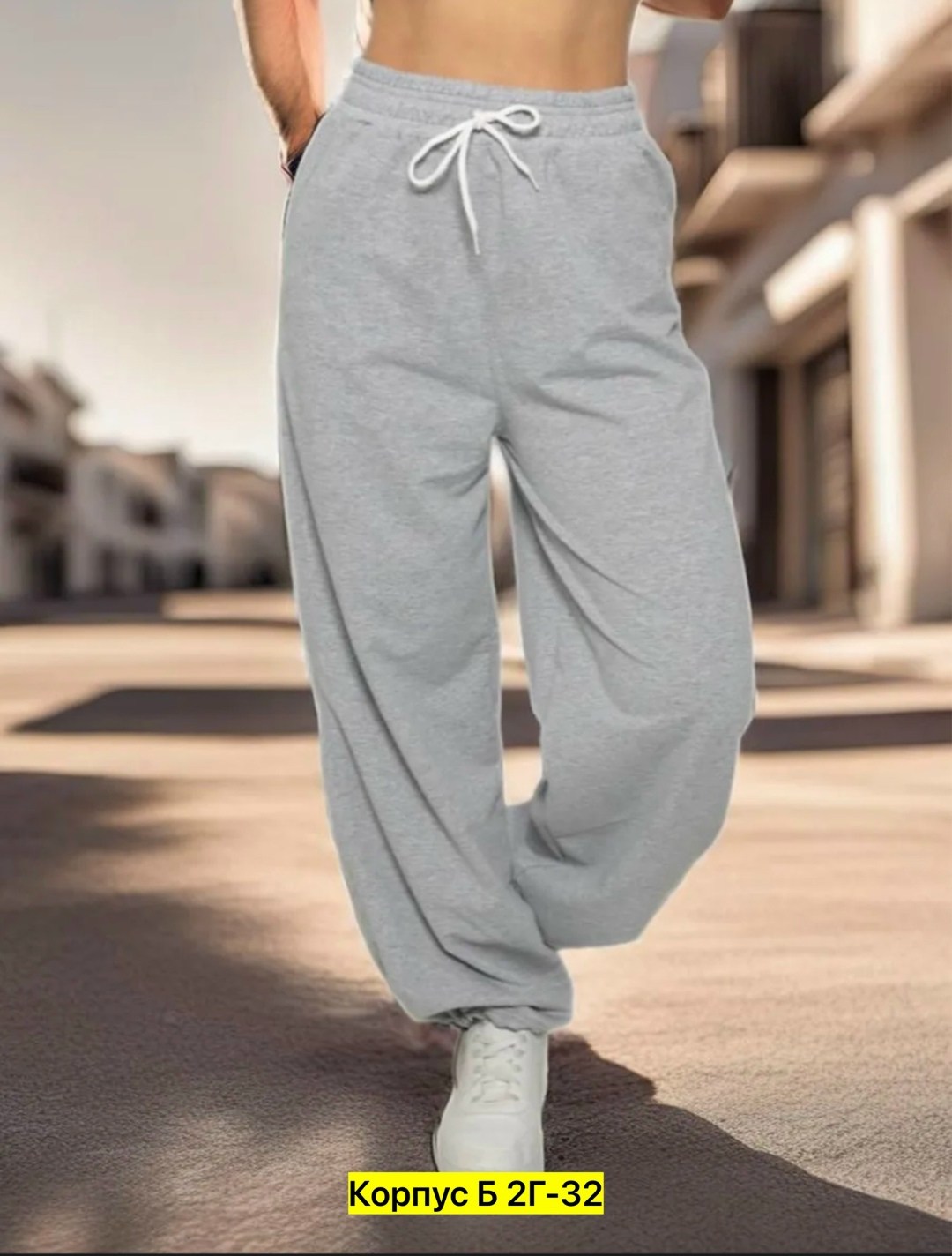 спортивные брюки,женские спортивные штаны,брюки спортивные женские,брюки палаццо спортивные,спортивные штаны