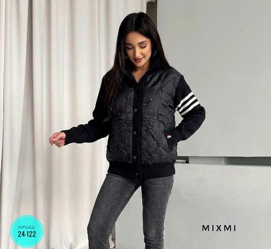 куртка женская бежевая,куртка женская,куртка женская весенняя,демисезонная куртка,куртка женская демисезонная