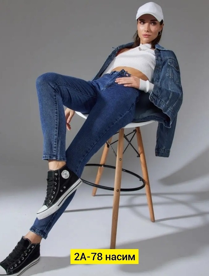 женские джинсы,джинсы женские скинни,джинсы женские широкие,мом джинсы женские,джинсы мом