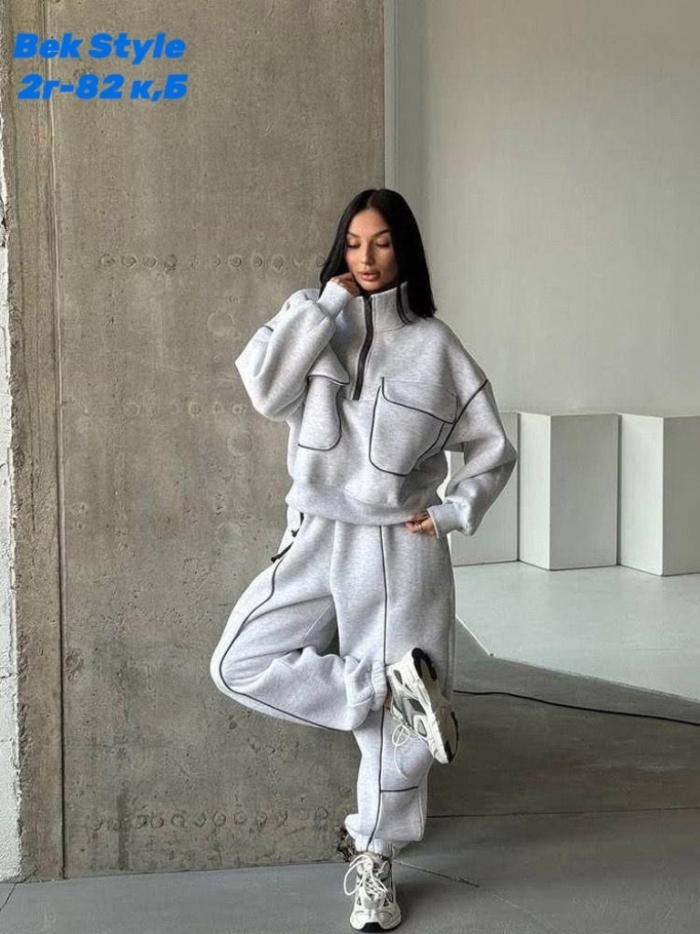 спортивные костюм,спортивный костюм женский с капюшоном оверсайз,спортивный костюм женский на флисе,cпортивный костюм черный,костюм спортивный женский