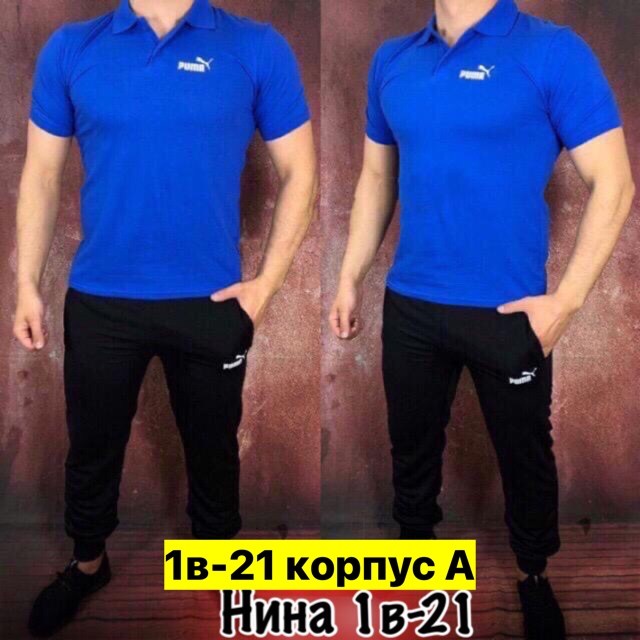 костюм спортивный мужской,спортивные костюм,костюм мужской,костюм для мужчин,спортивный костюм мужской puma