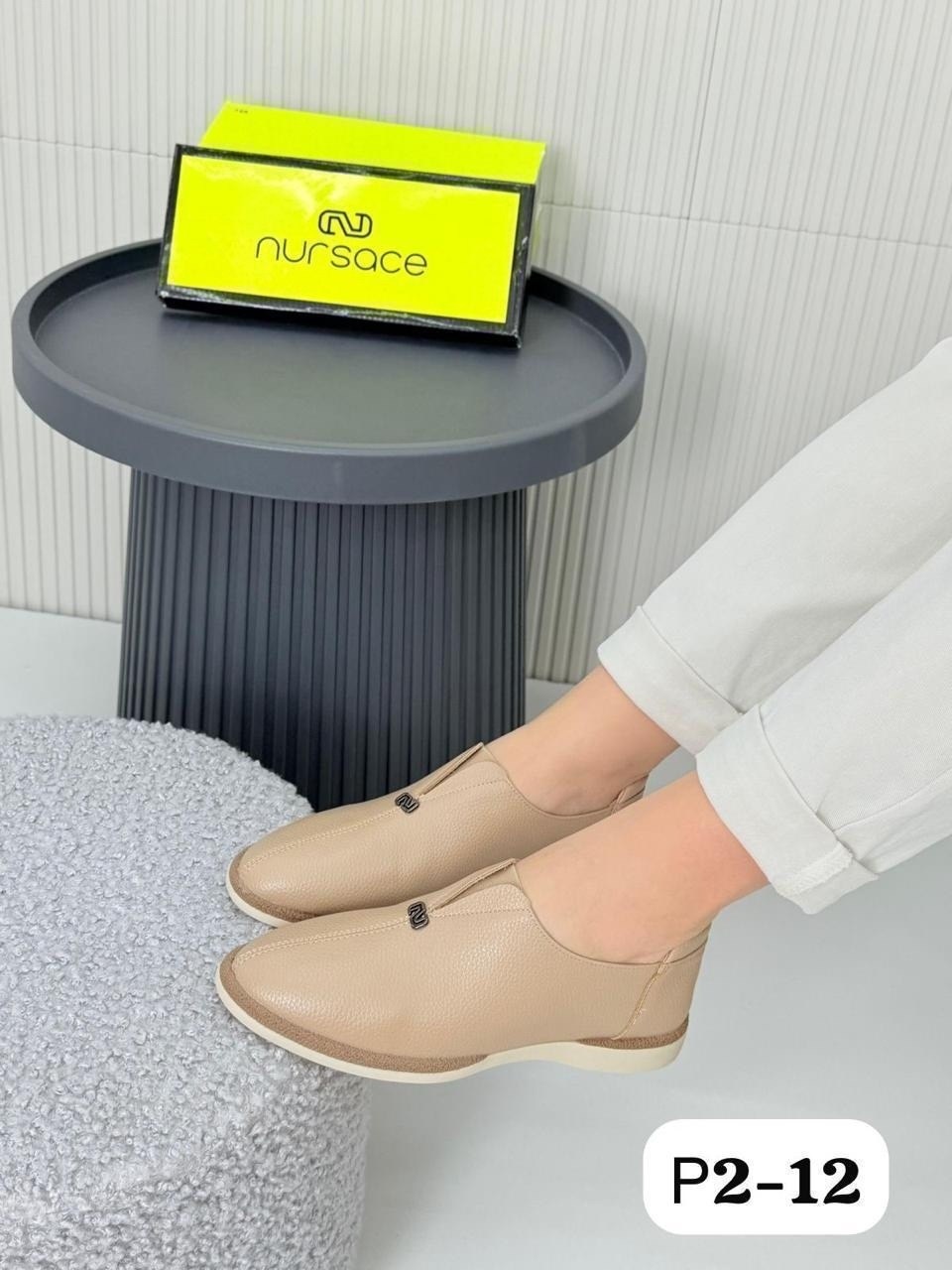 ,женская ,обуви,женские мокасины,лоферы женские