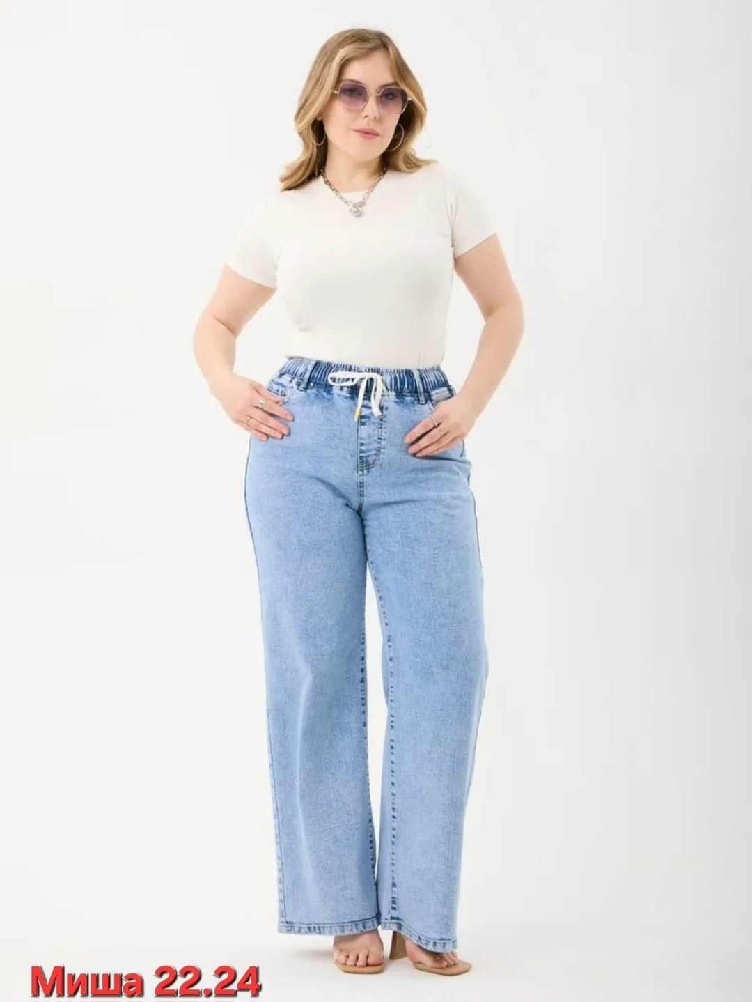 джинсы женские,джинсы,брюки джинсы,широкие джинсы,женские джинсы большие размеры