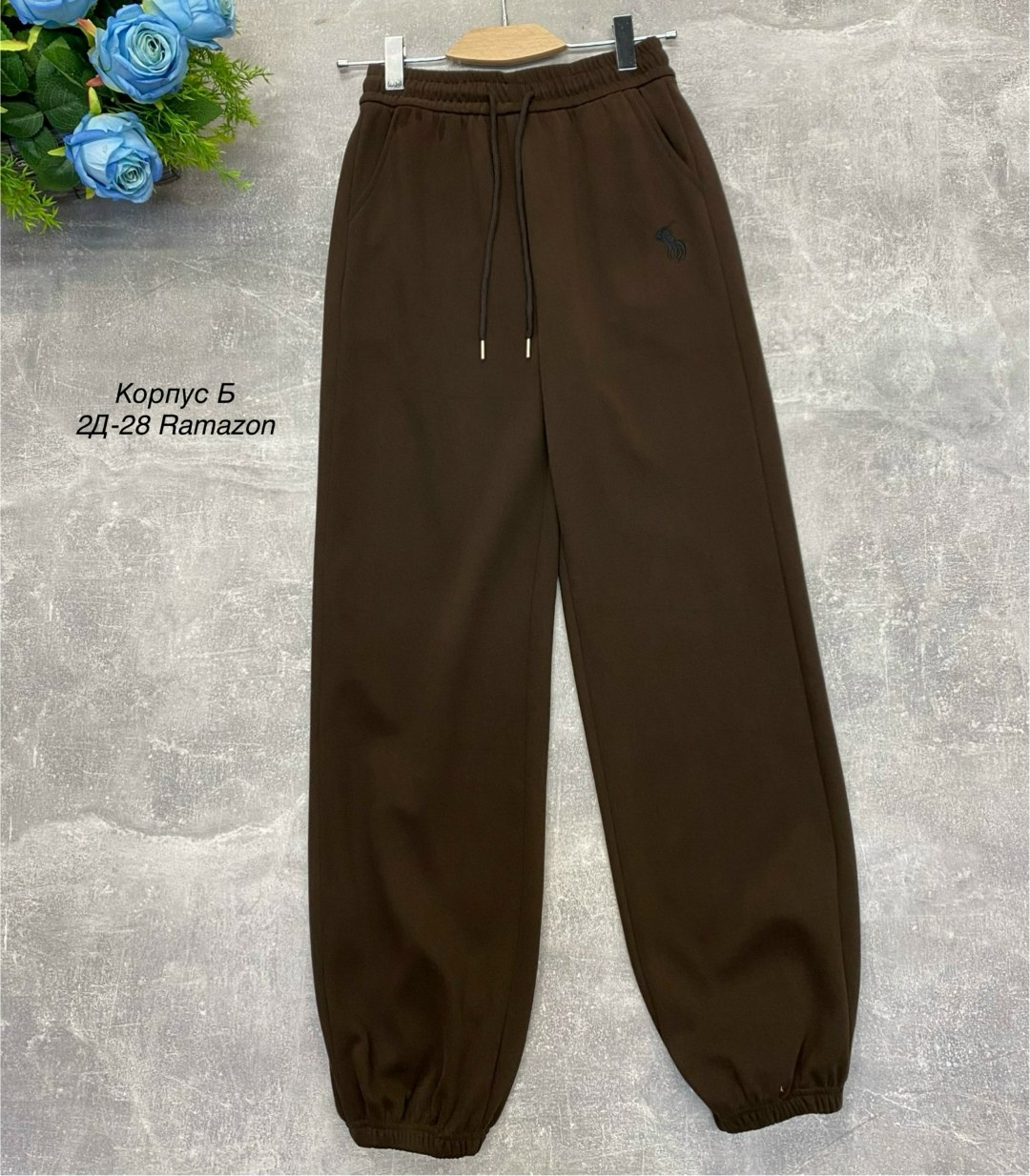 спортивные брюки джоггеры,брюки джоггеры,спортивные брюки,коричневые спортивные штаны женские,спортивные штаны софт