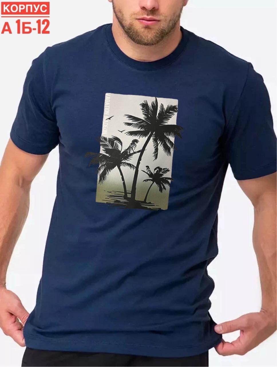 футболки для мужчин,футболка мужская,мужские футболки ,мужская базовая футболка,футболка мужская серая