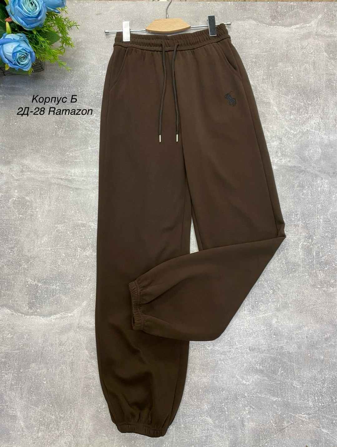 спортивные брюки джоггеры,брюки джоггеры,спортивные брюки,коричневые спортивные штаны женские,спортивные штаны софт
