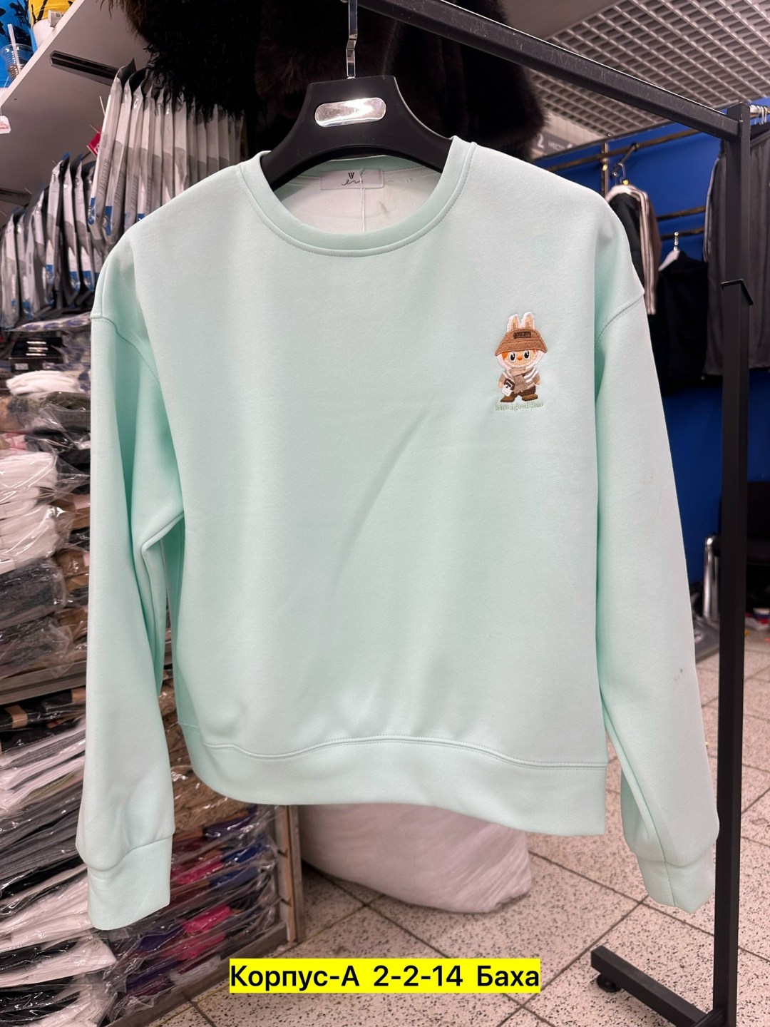 свитшот женская,свитшот джемпер,повседневный свитшот,женская кофта,толстовка модная