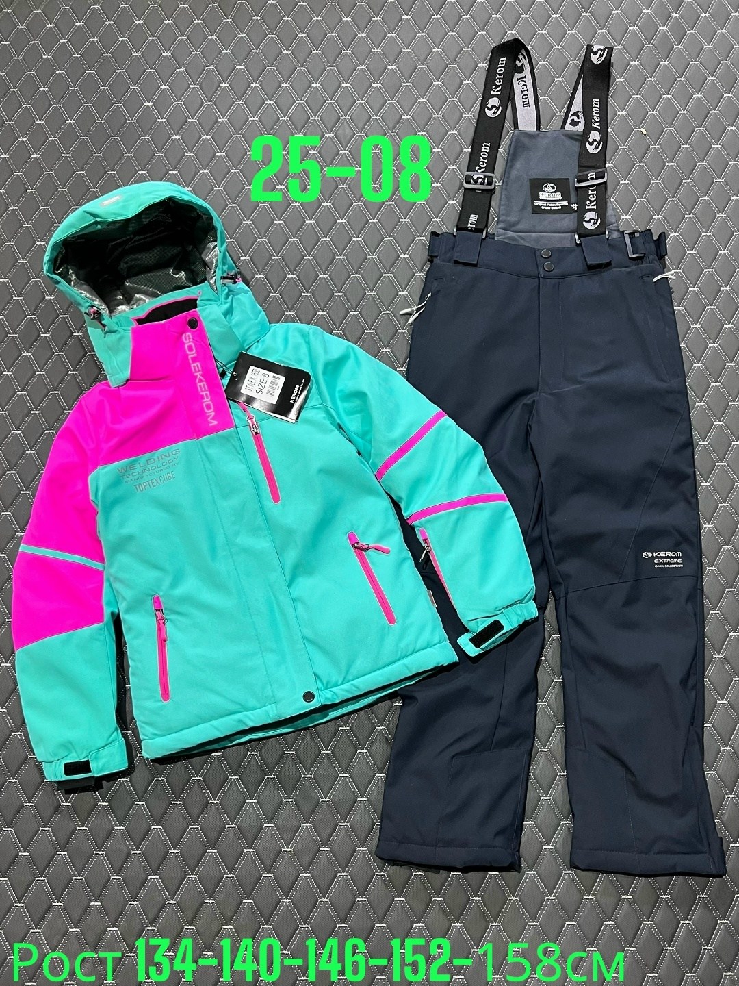 детский костюм,костюм для девочки,новый костюм,костюм розово,горнолыжный костюм для девочек