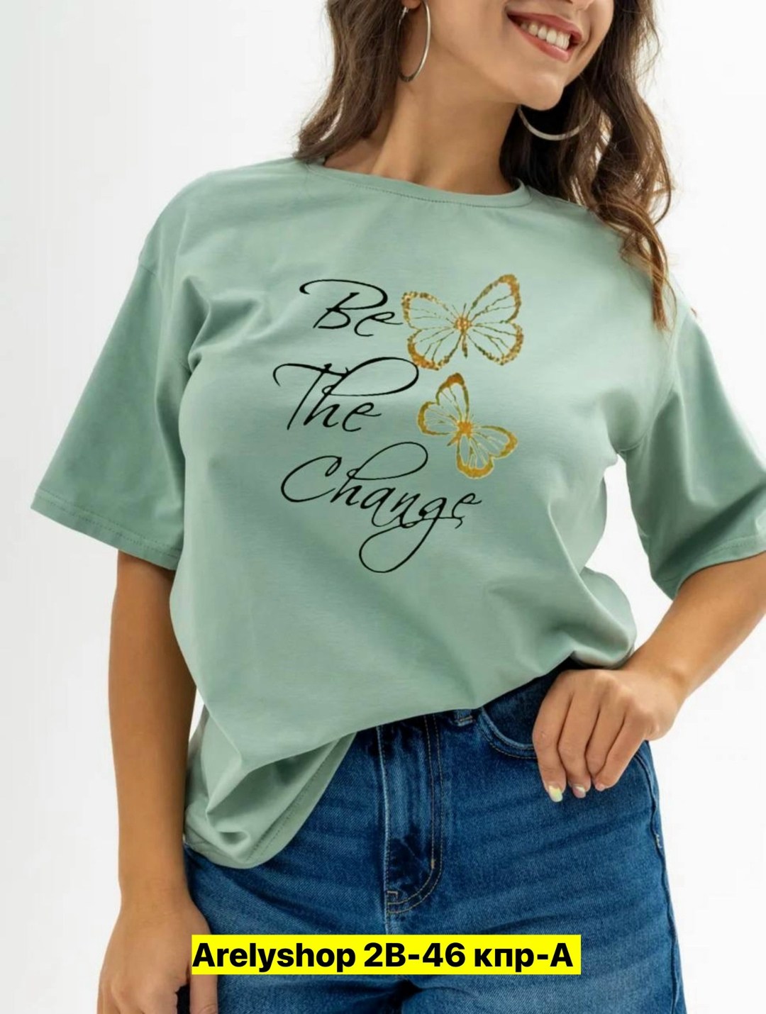 футболки женская,футболки женские больших размеров,футболка фиолетовая,женская футболка оверсайз,футболки женские модные