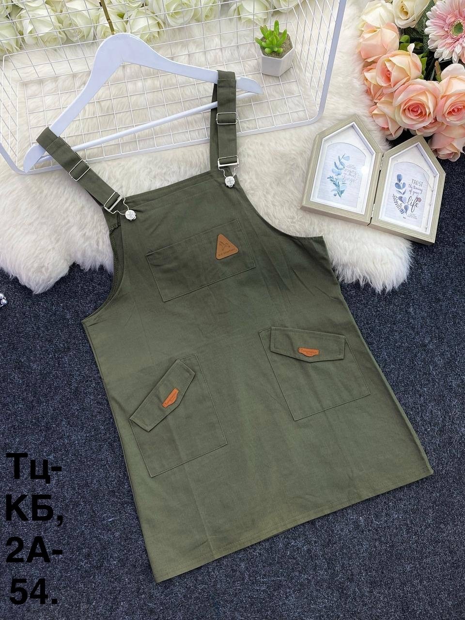 женский сарафан,сарафан с майкой,сарафан,сарафан цвет хаки,сарафан