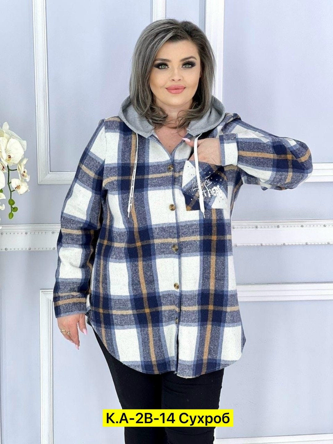 рубашка теплая в клетку удлиненная,рубашка теплая в клетку,рубашка оверсайз теплая в клетку удлиненная amy store,рубашка женская оверсайз в клетку,кофта в клетку