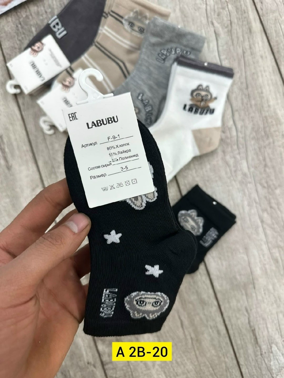 носки женские 10 пар,носки женские,носки комплект,носки детские комплект,носки подростковая