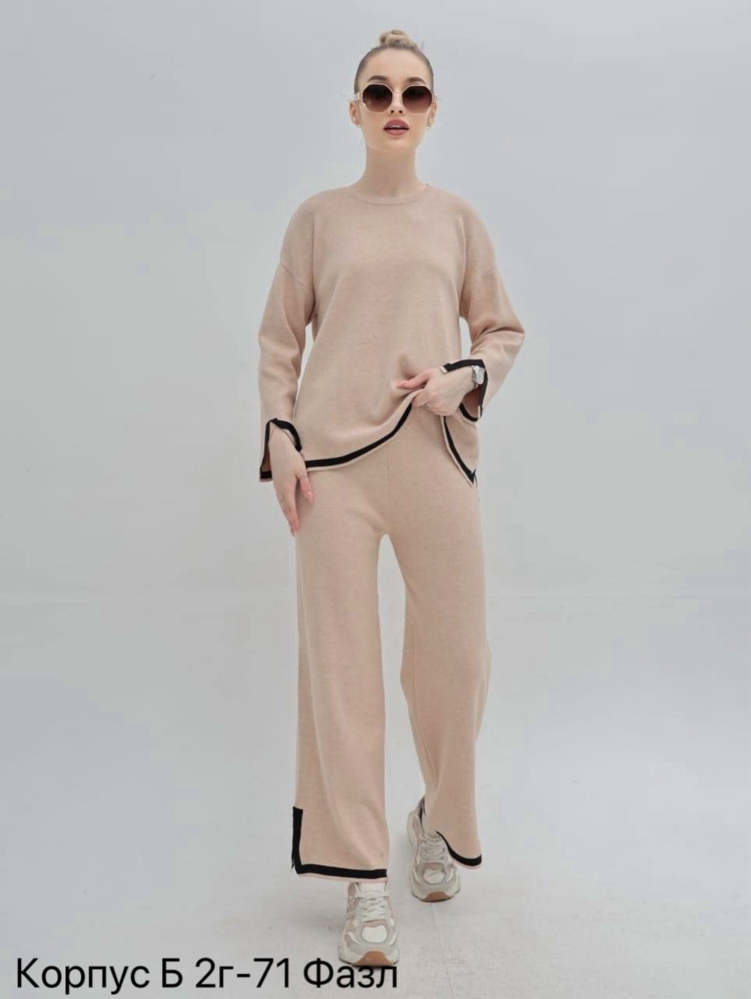 костюм вязаный с брюками оверсайз meros tex,костюм брючный трикотажный,трикотажный костюм теплый вязаный с брюками оверсайз,вязаный костюм женский,трикотажный костюм