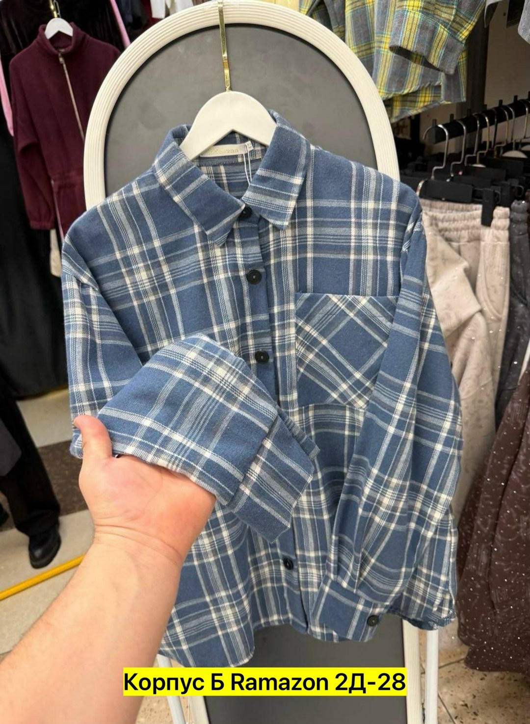 женская рубашка в клетку,рубашка в клетку,женская рубашка,рубашка,рубашка хлопок