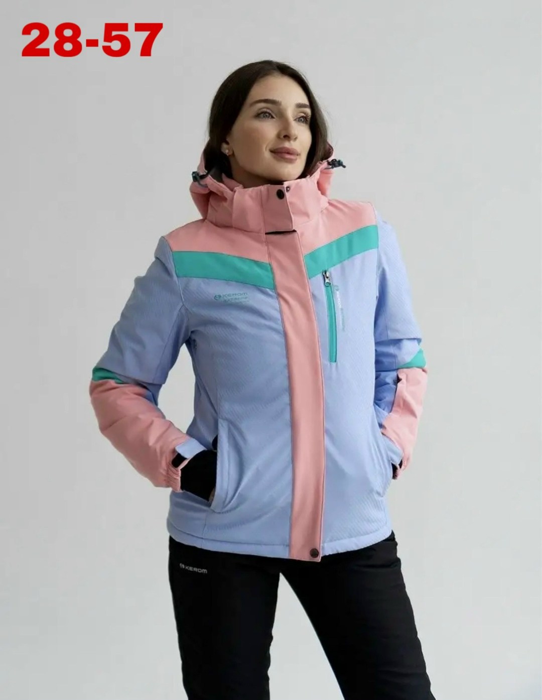 костюм горнолыжный женский,горнолыжный костюм женский зимний розового цвета,горнолыжный костюм зимний женский,женская горнолыжная куртка,костюм горнолыжный