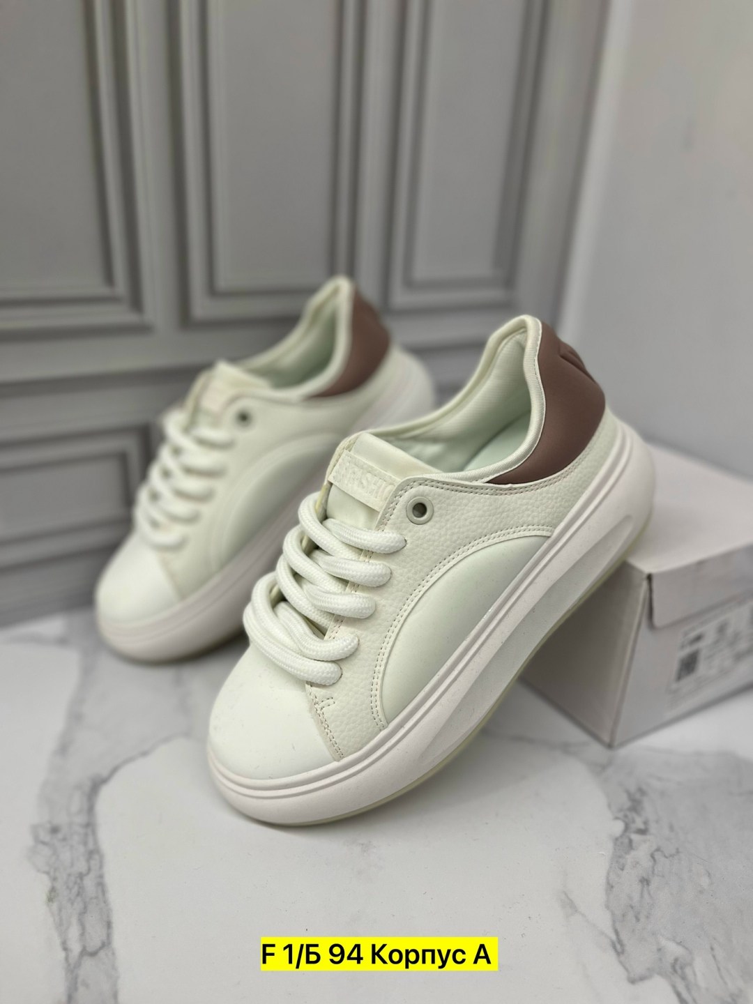 ,женские кроссовки,кроссовки кеды,кроссовки эко,объемные кеды женские