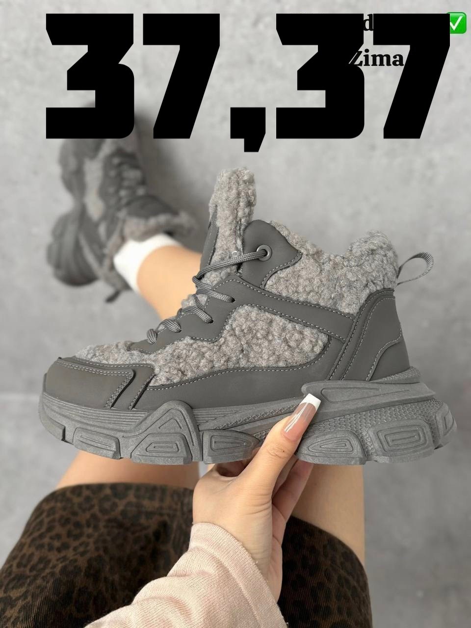 женские зимние кроссовки,кроссовки на зиму женские,зимние женские кроссовки с мехом,женские зимние кроссовки на платформе,зимние высокие кроссовки женские