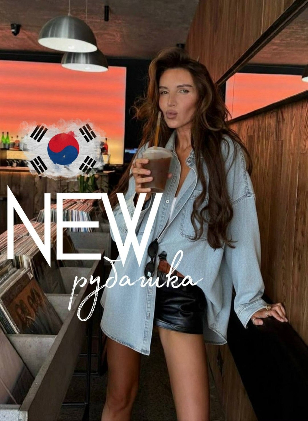 одежда стильная,стильные наряды,рубашка с объемными рукавами,рубашка женская