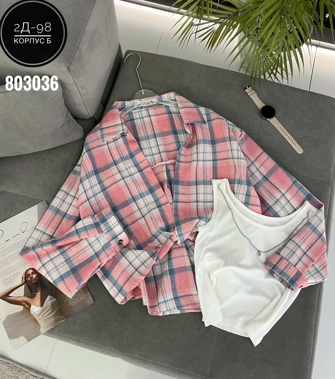 рубашка в клетку с майкой beststyle,рубашка хлопок,рубашка,женская блузка и рубашка,женская рубашка в клетку