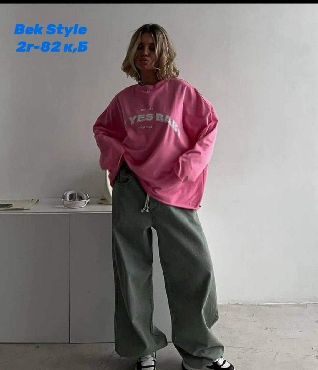 свитшот женский оверсайз трехнитка топчика,свитшот женская,лонгсливы оверсайз розовый,кофта женский,кофта оверсайз