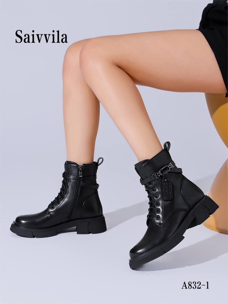 ,ботинки женские,ботинки saivvila,классические демисезонные ботинки,модные женские ботинки