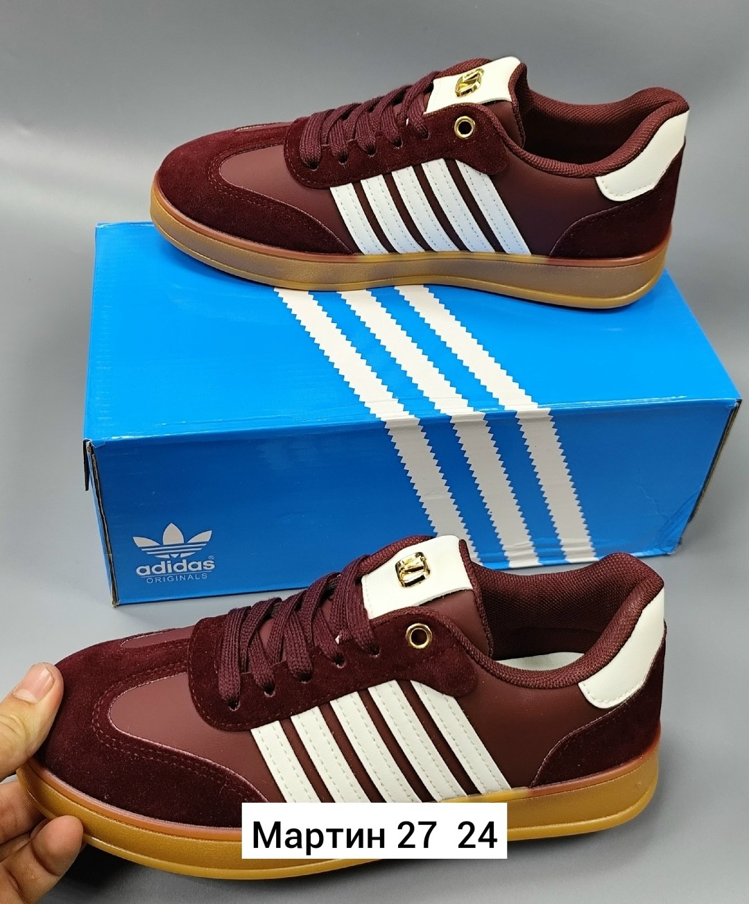 кроссовки adidas samba,кроссовки adidas,кроссовки женские adidas,женские кеды adidas,