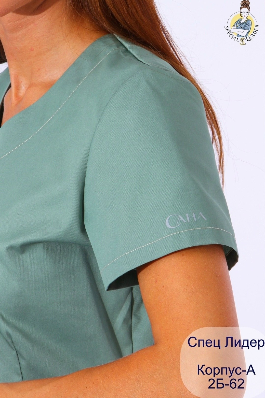 женский медицинский костюм,медицинские костюмы,медицинская форма,хирургические костюмы,хирургический костюм женский