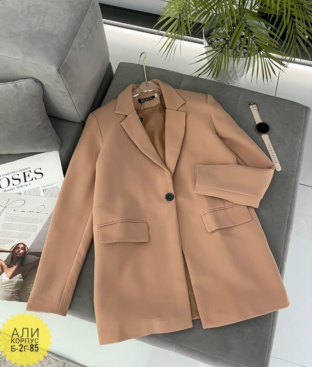 женский пиджак,пиджак,повседневный пиджак,модный блейзер,пиджак для женщин