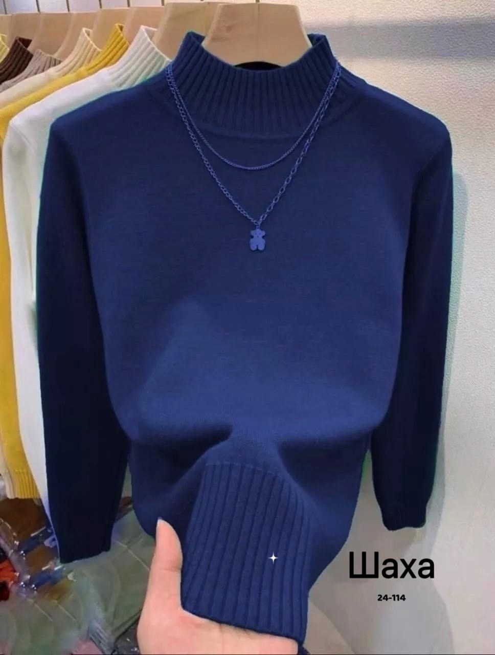 кашемировый свитер с высоким воротником,свитера женские,кашемировый свитер женский,свитер женский однотонный,свитер с высоким воротником