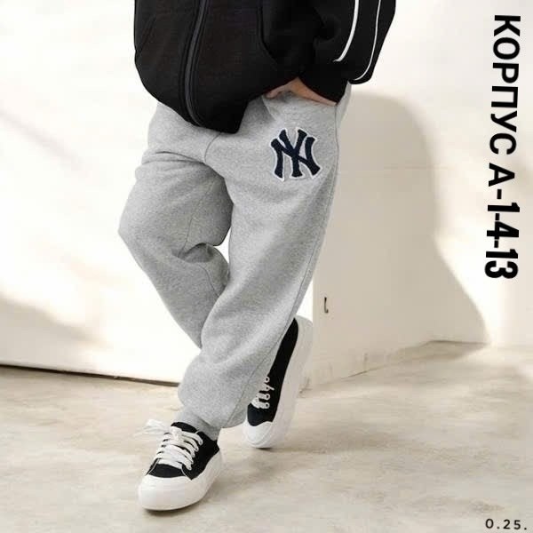 костюм спортивный adidas adidas,детский спортивный костюм adidas,adidas детский спортивный костюм s21664,детский спортивный костюм trefoil crew se adidas originals черный,детский спортивный костюм adi