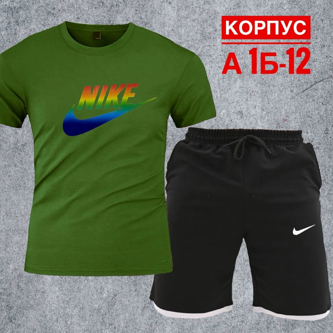костюм спортивный мужской nike,комплект футболки,костюм мужской,костюм для мужчин