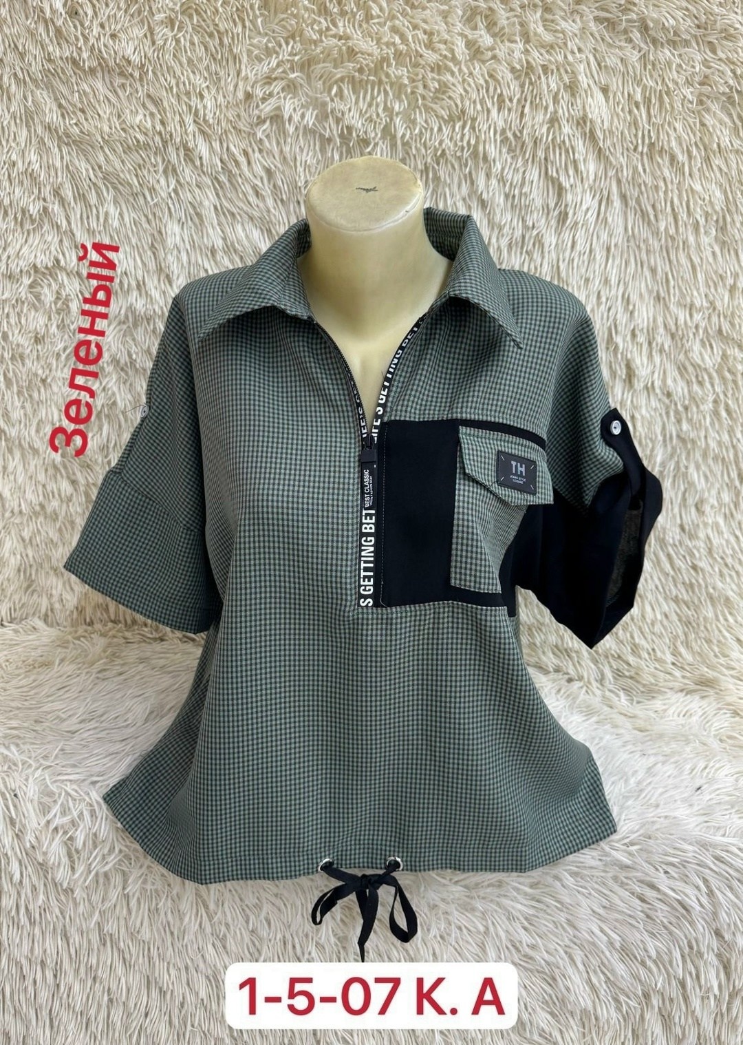 женская кофта,кофта хлопок,блузка кофта,женская блузка,кофт