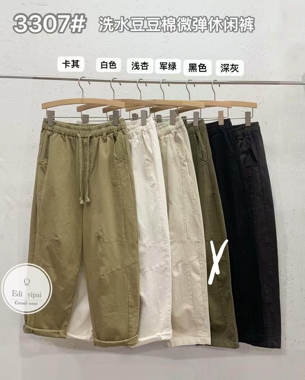 льняные шаровары,льняные брюки,широкие льняные брюки цветные,женские льняные свободные брюки max lulu,льняные штаны