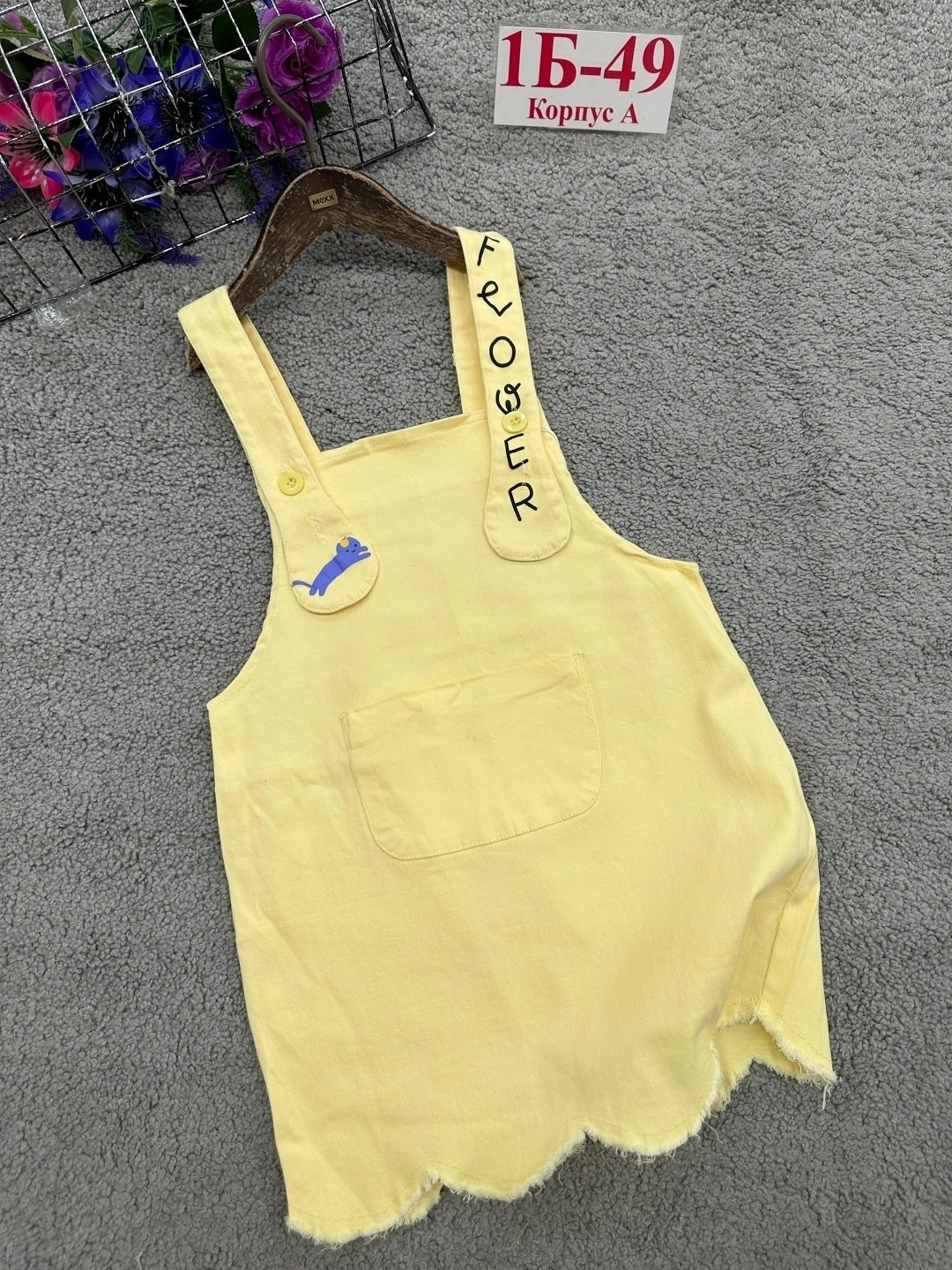 сарафан детский,сарафан для девочки,джинсовый сарафан для девочки,сарафан для девочки глория джинс,детские сарафаны