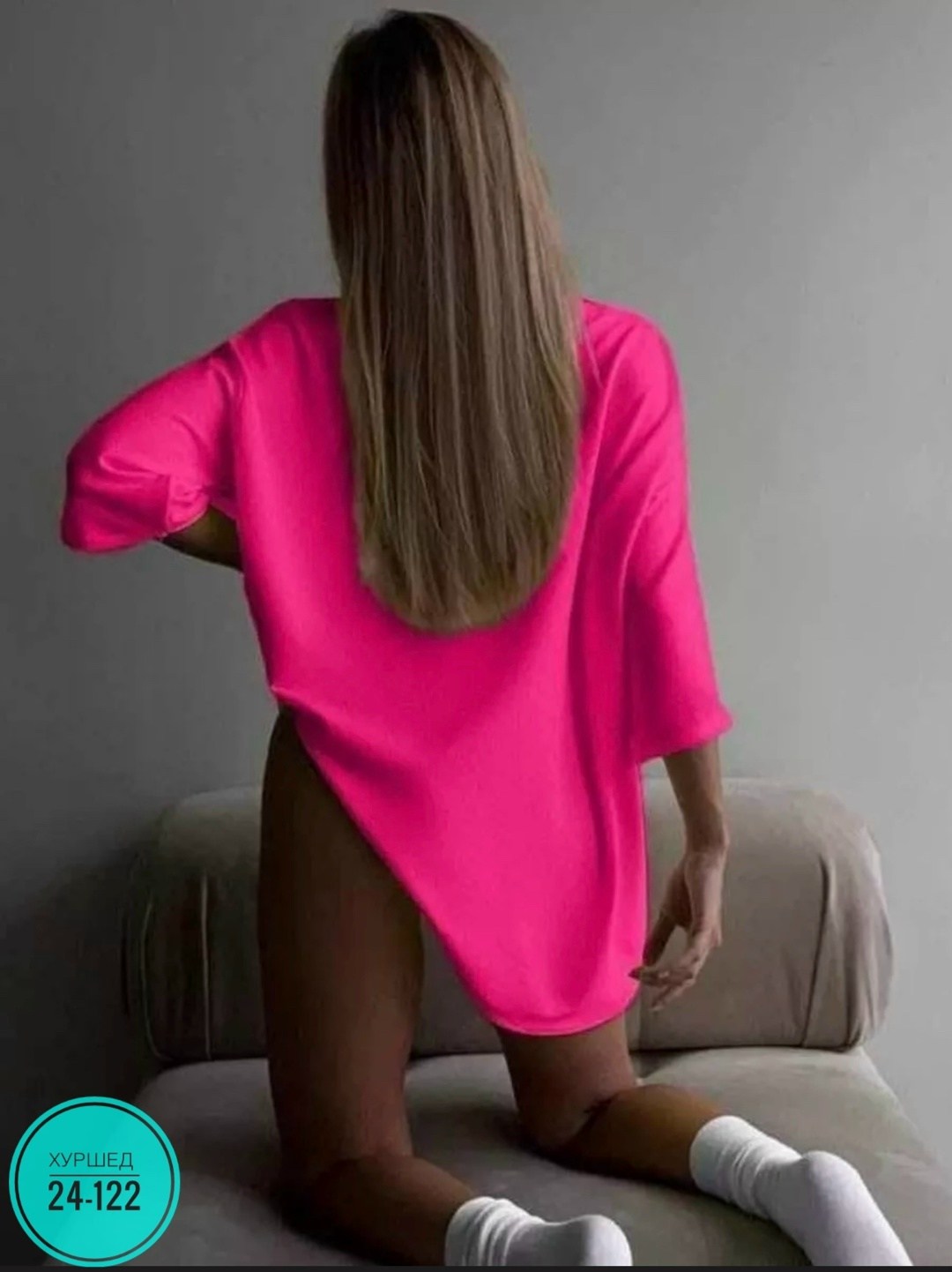 футболки женская оверсайз,футболки оверсайз,белая футболка оверсайз,футболка яркая оверсайз,женская футболка оверсайз свободного кроя