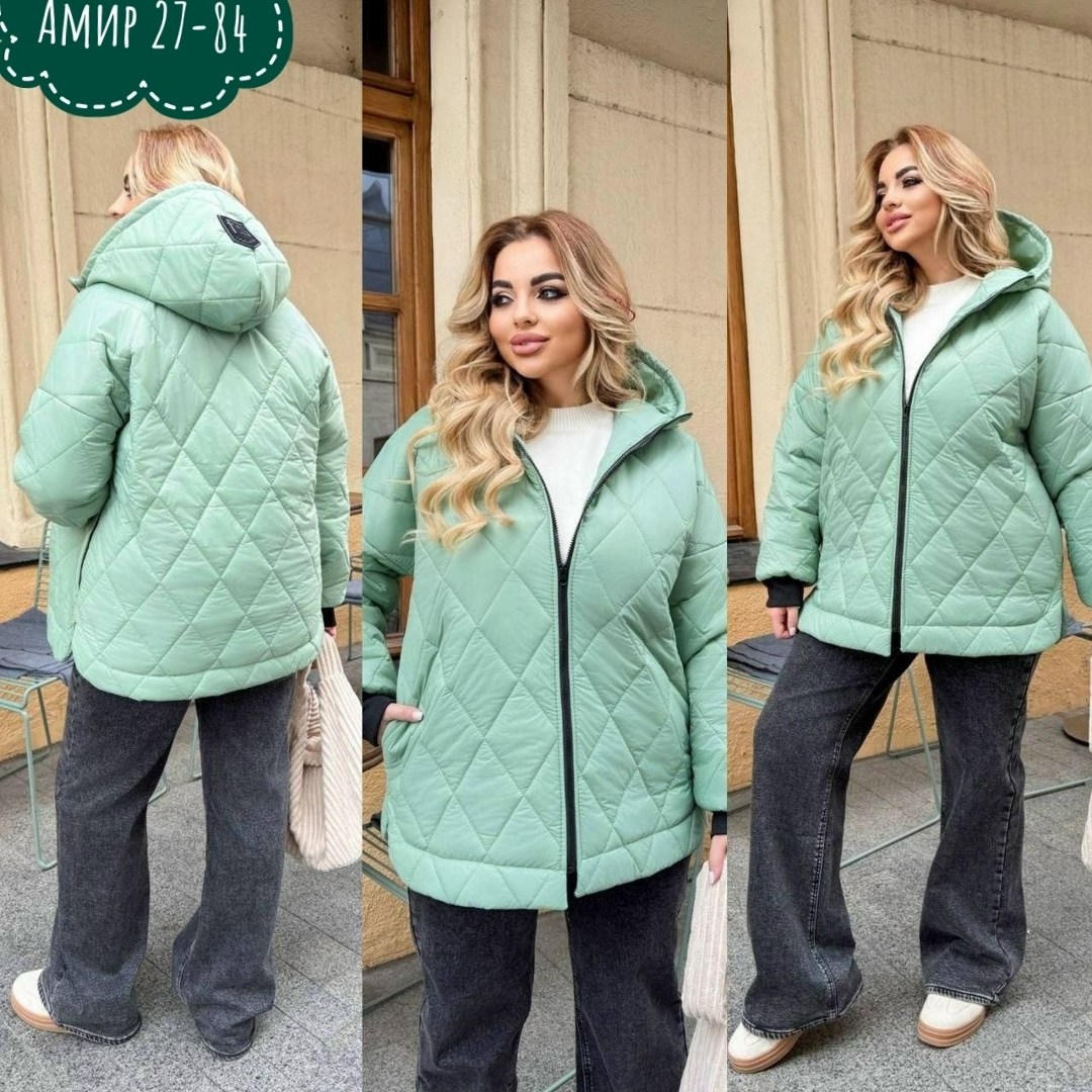 куртка женская больших размеров демисезонная,демисезонная куртка больших размеров,женская куртка большого размера,женские куртки больших размеров,куртка женская демисезонная