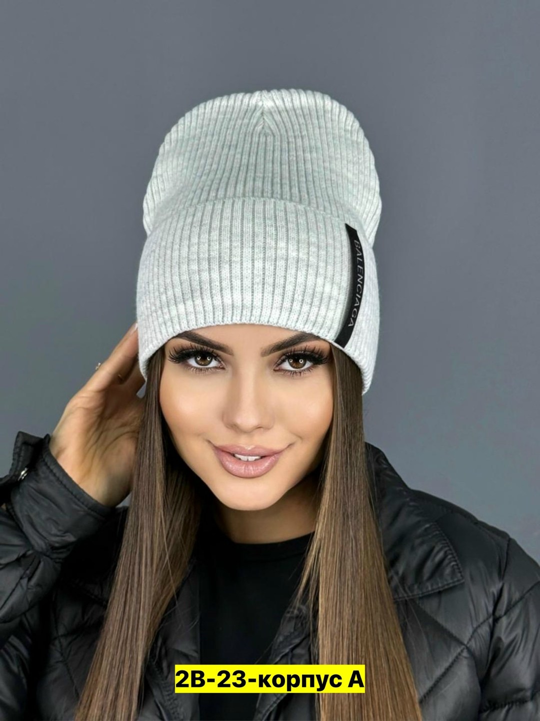 универсальная женская шапка,шапка женская,шапка женская весна,шапка для женщин,шапка женская демисезонная