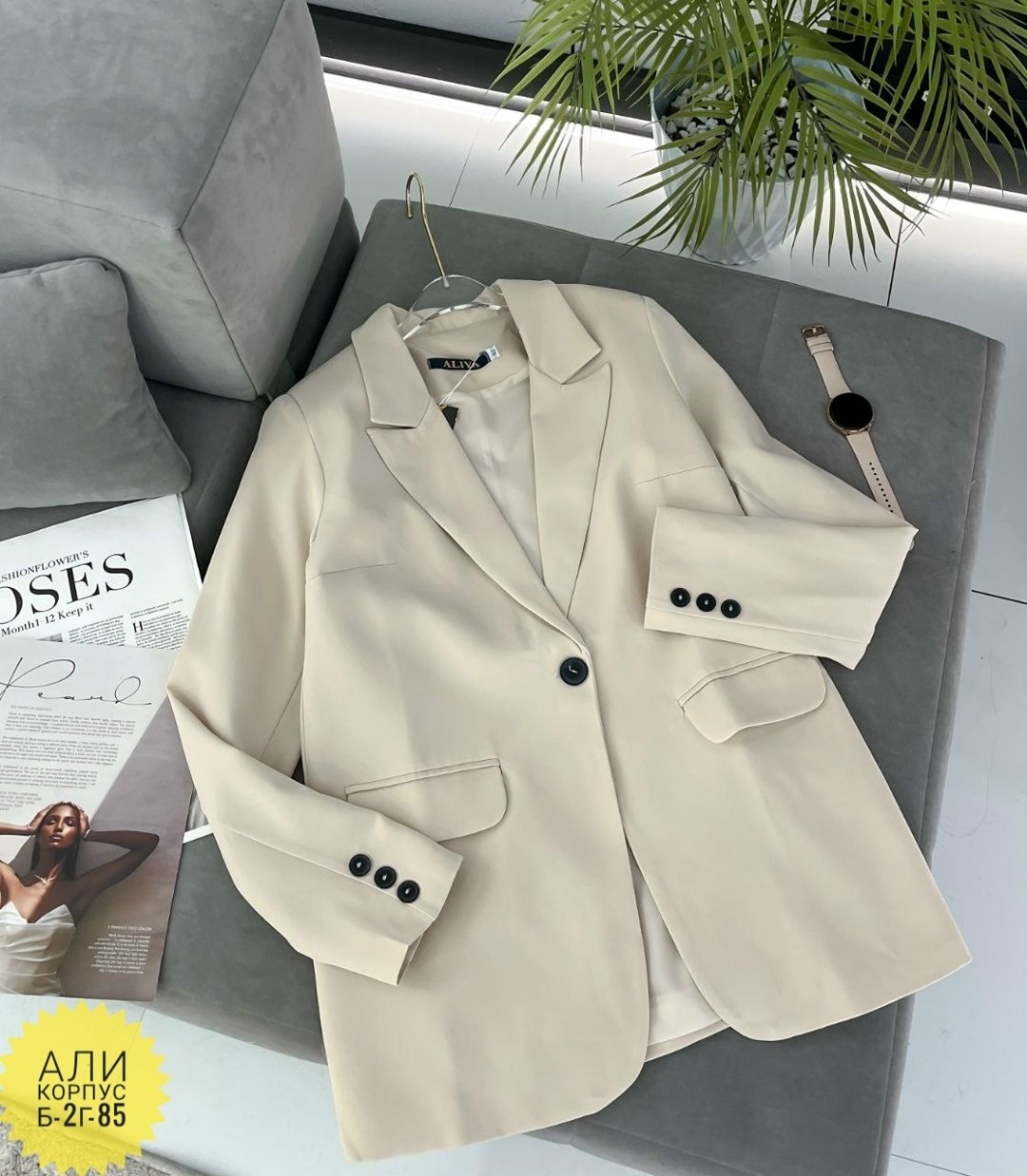 женский пиджак,пиджак,повседневный пиджак,модный блейзер,пиджак для женщин