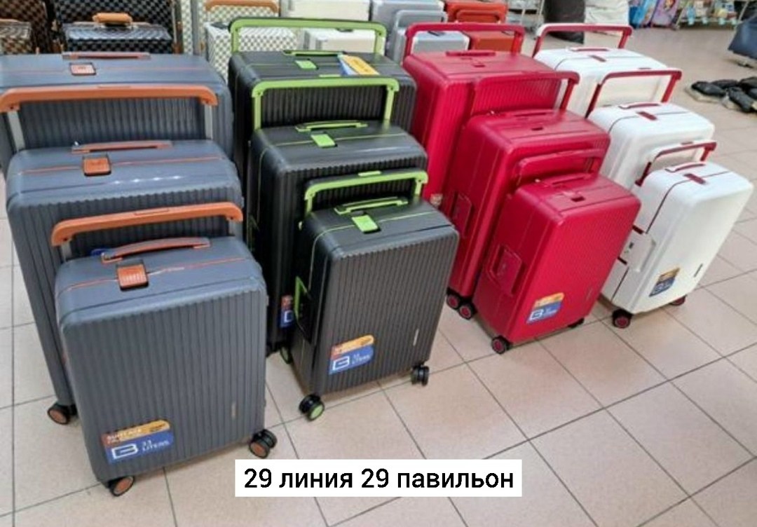 чемодан на колесах,чемодан,чемодан на колесиках,чемодан большой,чемодан женский