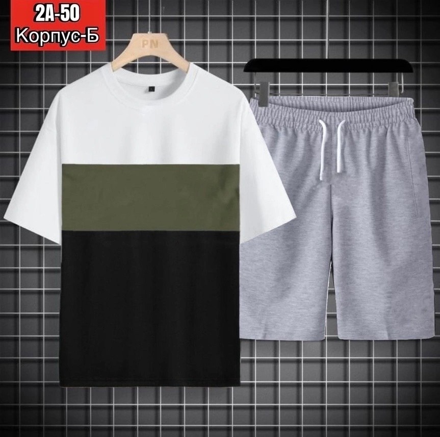 костюм шорты футболка мужской,костюм спортивный мужской,adidas костюм спортивный,спортивный костюм летний мужской,спортивные костюмы