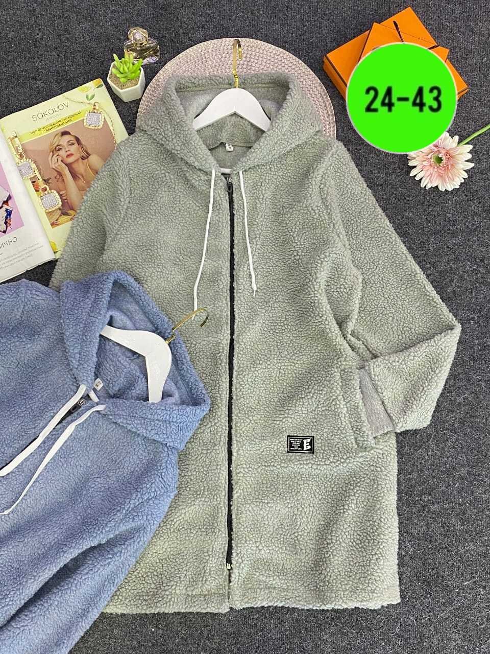 кардиган детский,кардиган женский,кардиган,кардиган кофта,кардиган барашка с капюшоном